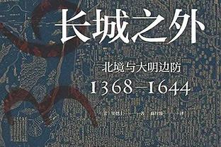 全能发挥！邹雨宸13中7拿下17分9板7助