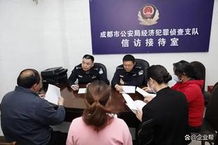 官方：博格巴因药检阳性被暂时禁赛，将继续检测以确定结果