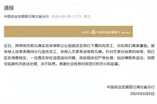 ?小编：做个趣图还成连载了？不会还有下一期吧？