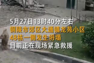 德泽尔比：我们很享受在大球场踢比赛 现在要专注队史首场欧战